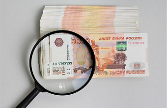 В Дагестане из оборота вывели 54 поддельные банкноты