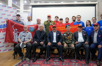 День ветеранов боевых действий отметили в Штабе общественной поддержки ЕР РД