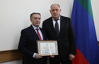 Абдурахман Махмудов награжден Почетной грамотой Правительства РД за лучшие показатели работы северной зональной рабочей группы