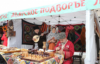 Национальные подворья муниципалитетов региона представлены на юбилейной XXV Российской выставки племенных овец и коз