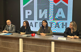 В Дагестане стартуют съемки медиапроекта «Кавказ подо мною» с участием иранского блогера