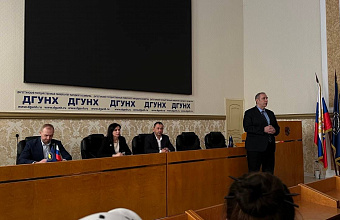 Студенты ДГУНХ приняли участие в акции «Диктант ЖКХ»