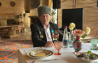 Ветеран Великой Отечественной войны Муса Багаудинов отпраздновал 101-летие