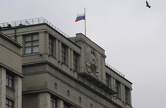 В Госдуме предложили внедрить зарядку в школах перед первым уроком