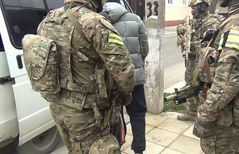 Штраф в 400 000 рублей заплатит дагестанец за призывы к терроризму