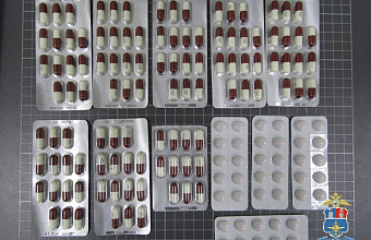 Жительница Дагестана задержана за сбыт сильнодействующих веществ