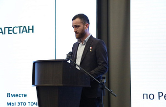 Герой России Темирлан Абуталимов встретился с сотрудниками налоговой службы Дагестана