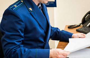 Преступная группа в Дагестане пойдет под суд за сбыт сильнодействующих веществ