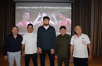 В Гергебильском районе прошло чествование чемпионов по вольной борьбе 2025 года