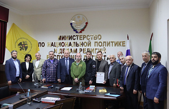 Встреча с волонтерами Тверской областной общественной организации «Витязь» прошла в Махачкале