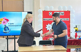 День машиностроителя отметили в Колледже машиностроения и сервиса им. С. Орджоникидзе