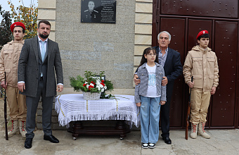 В Избербаше увековечили память участника СВО Магомедрасула Магомедова