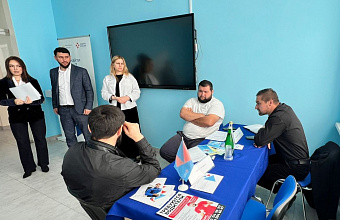 В Махачкале провели специализированную ярмарку вакансий для участников СВО и их семей