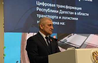 За последние два года уровень «цифровой зрелости» в транспортной отрасли Дагестана увеличился до 80%