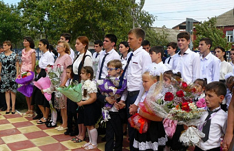 Около 1 млн рублей выделило АО «Концерн КЭМЗ» на подготовку семей своих работников к новому учебном году