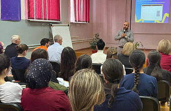 «ПРОвозможности» продолжает работу: выездная встреча с молодежью в Южно-Сухокумске