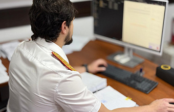 Следком завершил расследование дела дагестанского «положенца»