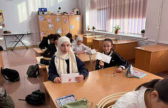 Дагестанские школьники присоединились к патриотической акции «Письма на фронт»