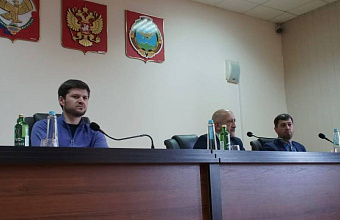 В Дагестане прошло совещание по вопросам проектов программы развития горных территорий