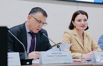 В Махачкале прошел форум по защите прав медицинских работников