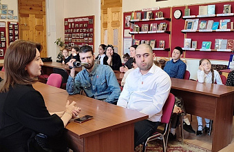 В Гунибском районе провели неделю детской книги, посвященную 80-летию Победы