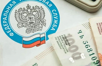 Доходы выросли, но…