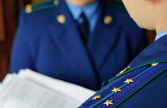 Дагестанца приговорили к 8 годам тюрьмы за покушение на убийство