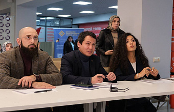 В Дагестане определены победители конкурса «Будь бдителен!» по антитеррористической безопасности