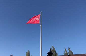 В четырех городах Дагестана прошла церемония поднятия «Знамени Победы»