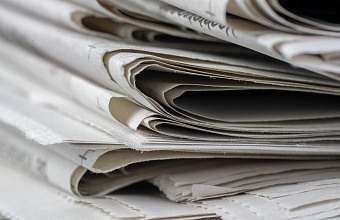 Дагинформ запускает рубрику с историческим контентом