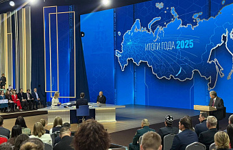 Владимир Путин назвал ключевые подходы к решению вопроса выплат по уходу за ребёнком