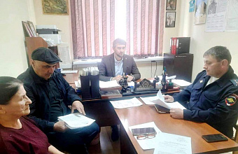 В Гунибском районе состоялось заседание комиссии по обеспечению безопасности дорожного движения