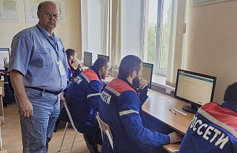 Более 1,4 тысячи энергетиков «Дагэнерго» прошли обучение и повысили квалификацию