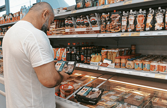 Инфляция в регионе к концу 2024 года достигла 11% – Нацбанк Дагестана