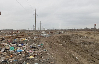 Россельхознадзор добился ликвидации стихийной мусорной свалки в Кизилюртовском районе