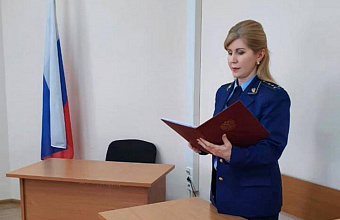 Бывший и.о. директора «Буйнакскводоканал» оштрафован по делу о массовом отравлении людей