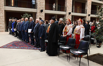 В Махачкале прошел масштабный форум, посвященный Дню народного единства