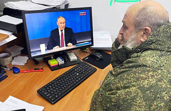 Участник СВО из Гунибского района прокомментировал итоги «Прямой линии» Президента России