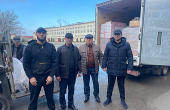 Сельхозпредприятия Дагестана отправили гуманитарный груз в зону СВО