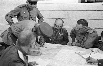 День Победы над милитаристской Японией и окончания Второй мировой войны