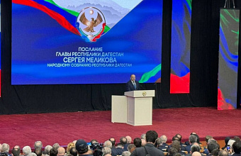 Любовь Уразаева: Послание Главы Дагестана- важнейшее политическое событие для нашей республики