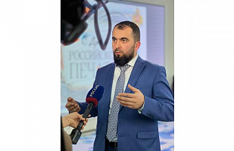 Магамед Ибрагимов прокомментировал предложение Владимира Путина об учреждении Дня языков народов России