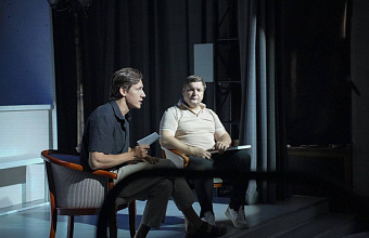 Нового главного режиссера Русского театра Георгия Суркова представили коллективу