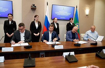 Сбер профинансирует закладку 200 га фруктовых садов в Карачаево-Черкесии