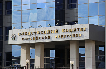 Участнику банды Басаева и Хаттаба вынесли приговор за нападение на военных в Дагестане