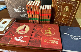 Работники Издательского дома «Дагестан» удостоены благодарности Главы РД