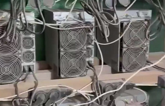 В Дагестане при помощи беспилотника с тепловизором выявили подпольную майнинг-ферму