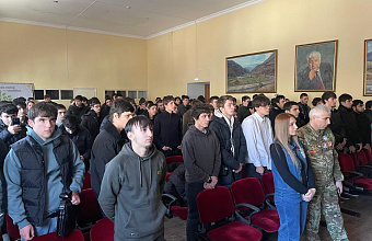 Студенты Автомобильно-дорожного колледжа встретились с участниками СВО