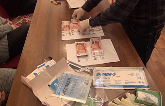 Главбух реабилитационного центра в Дагестане заподозрен в хищении более 9 млн рублей