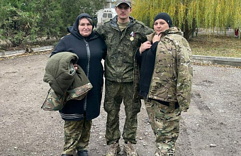 Сильные духом